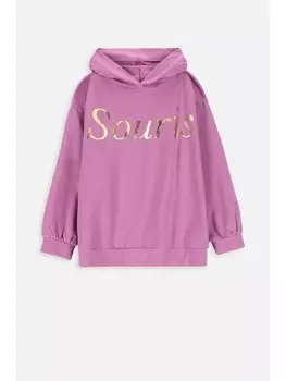 Толстовка Coccodrillo Sweatshirt, фиолетовый