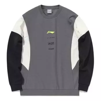 Толстовка contrasting colors sports training pullover round neck 'grey' Li-Ning, серый