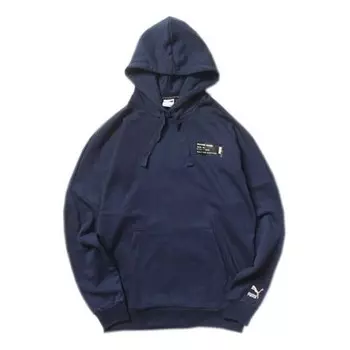 Толстовка culture maker alphabet printing blue Puma, синий