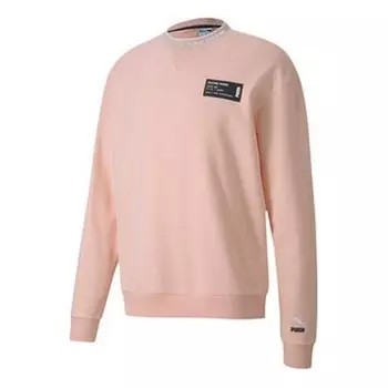 Толстовка culture maker knitted collar pullover pink Puma, розовый