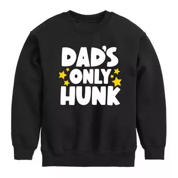 Толстовка Dad's Only Hunk для мальчиков 8–20 лет Licensed Character