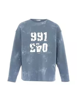 Толстовка Dandalo Leomar, темно-синий