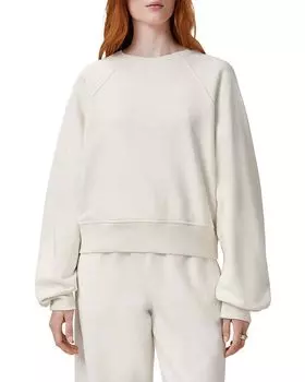 Толстовка Дани Хейвен ALLSAINTS, слоновая кость/кремовый