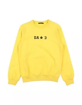 Толстовка Daniele Alessandrini, желтый