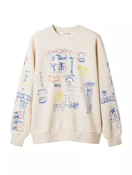 Толстовка Desigual, белый