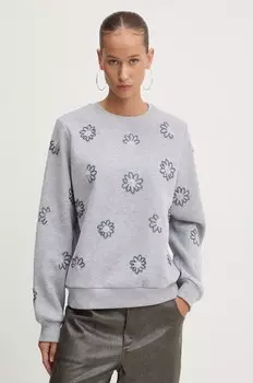 Толстовка Desigual JOYA, серый