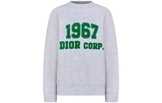 Толстовка детская Dior, серый