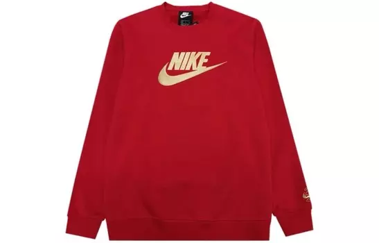 Толстовка Детская Красная Nike, красный