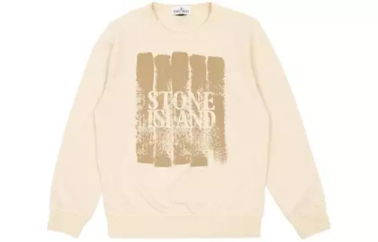 Толстовка детская Stone Island, бежевый