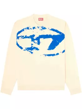 Толстовка Diesel S-BOXT-N5, нейтральный