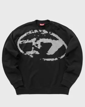 Толстовка Diesel S-Boxt-N5 Sweat-Shirt, цвет black black black