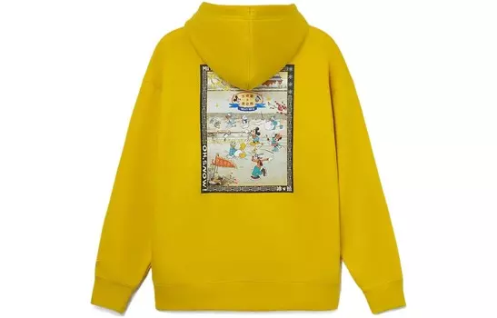 Толстовка Disney X Disney унисекс античное золото Lining, цвет Antique Gold