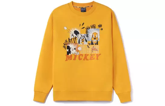Толстовка Disney X Disney унисекс желтая Lining, желтый