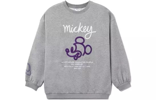 Толстовка Disney X Disney женская серая Lining