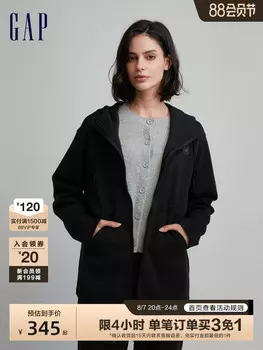 Толстовка длинная Gap с капюшоном, коричневый