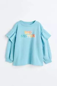 Толстовка для братьев и сестер H&M, бирюзовый