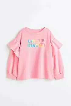 Толстовка для братьев и сестер H&M, розовый