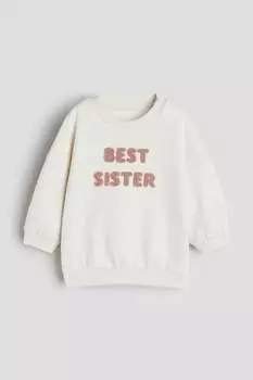 Толстовка для братьев и сестер H&M, белый