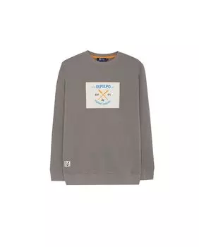 Толстовка для мальчика elPulpo, темно-серый