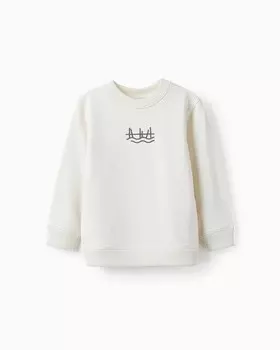 Толстовка для мальчика из 100% хлопка с рисунком спереди Zippy, бежевый