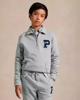 Толстовка для мальчика на полумолнии с буквой P на груди Polo Ralph Lauren, серый