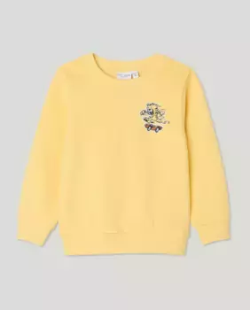 Толстовка для мальчика name it, желтый