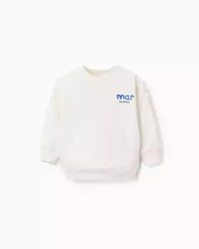 Толстовка для мальчика с карманом кенгуру и принтом на спине Zippy, бежевый