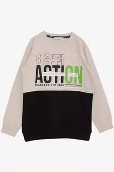 Толстовка для мальчика с текстовым принтом, бежевая (8–12 лет) Breeze
