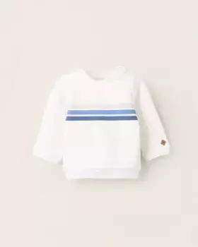 Толстовка для мальчика в полоску Zippy, белый