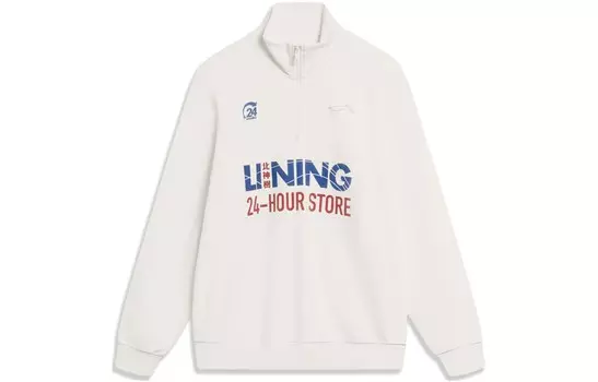 Толстовка для скейтборда мужская, цвет белый Lining, кремовый