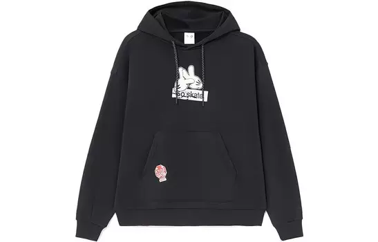Толстовка для скейтборда унисекс черная Lining, черный