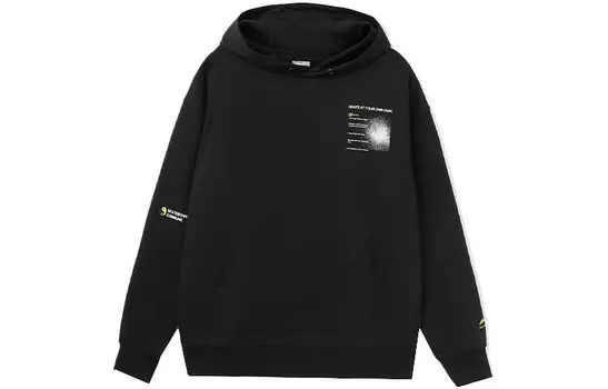 Толстовка для скейтборда унисекс черная Lining, черный