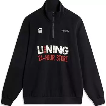 Толстовка для скейтбординга LiNing, черная, унисекс