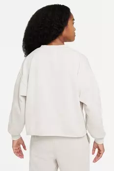 Толстовка для танцев Dri Fit Nike, бежевый