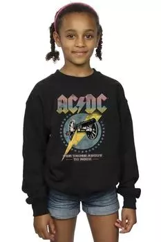 Толстовка для тех, кто собирается зажигать AC/DC, черный