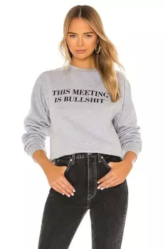 Толстовка для встреч Departure, серый