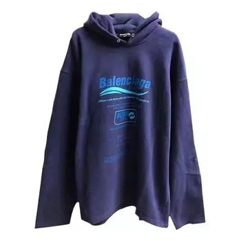 Толстовка dry cleaning logo hoodie 'blue' Balenciaga, синий