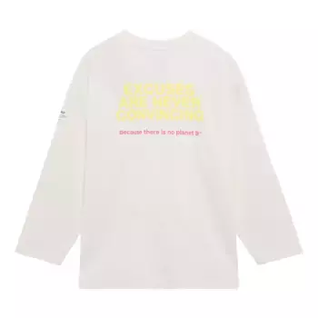 Толстовка Ecoalf Porto, белый