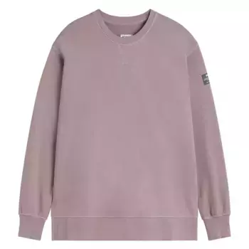 Толстовка Ecoalf Storm, розовый