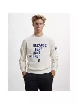 Толстовка Ecoalf Sweatshirt, бежевый