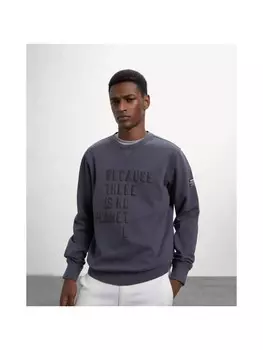 Толстовка Ecoalf Sweatshirt, серый