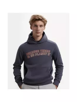 Толстовка Ecoalf Sweatshirt, серый
