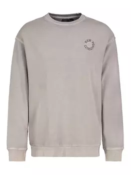 Толстовка Eight2Nine, серый