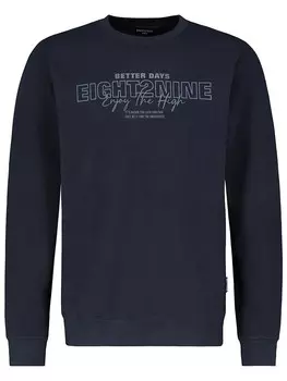 Толстовка Eight2Nine, темно-синий