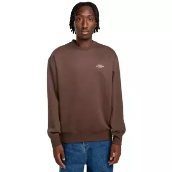 Толстовка Element Cornell Skate Co, коричневый