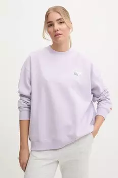 Толстовка Ellesse ARESKI, фиолетовый