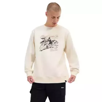 Толстовка Ellesse Denali, бежевый