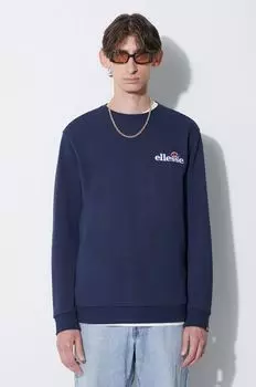 Толстовка Ellesse, темно-синий
