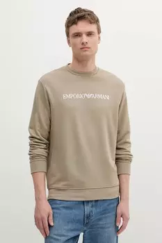 Толстовка Emporio Armani, бежевый