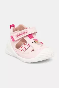 Толстовка Entrada 20 Adidas Performance, серый